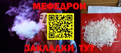 спиды Заволжье