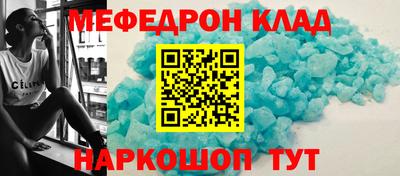 индика Жуковский