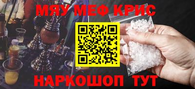 прущая мука Ирбит