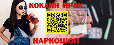 mdma Изобильный