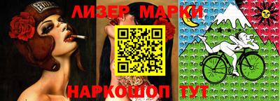 индика Жуковский