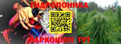 MESCALINE Заводоуковск
