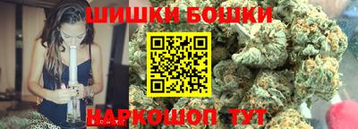 спиды Заволжье
