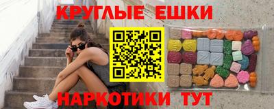прущая мука Ирбит