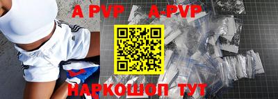 MESCALINE Заводоуковск