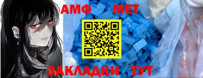 спиды Заволжье