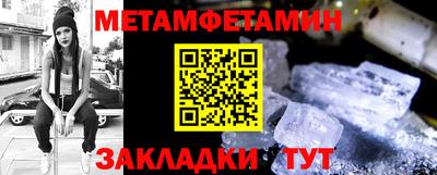 индика Жуковский