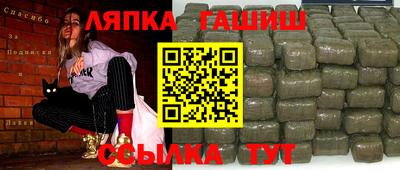 MESCALINE Заводоуковск