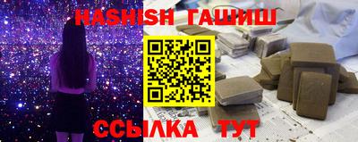 спиды Заволжье